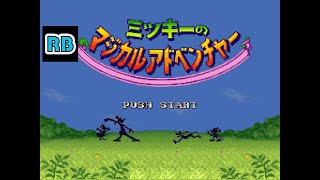 1992 [60fps] SFC Mickey no Magical Adventure DEMO