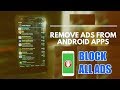How to remove ads from Android Mobile  Urdu hindi