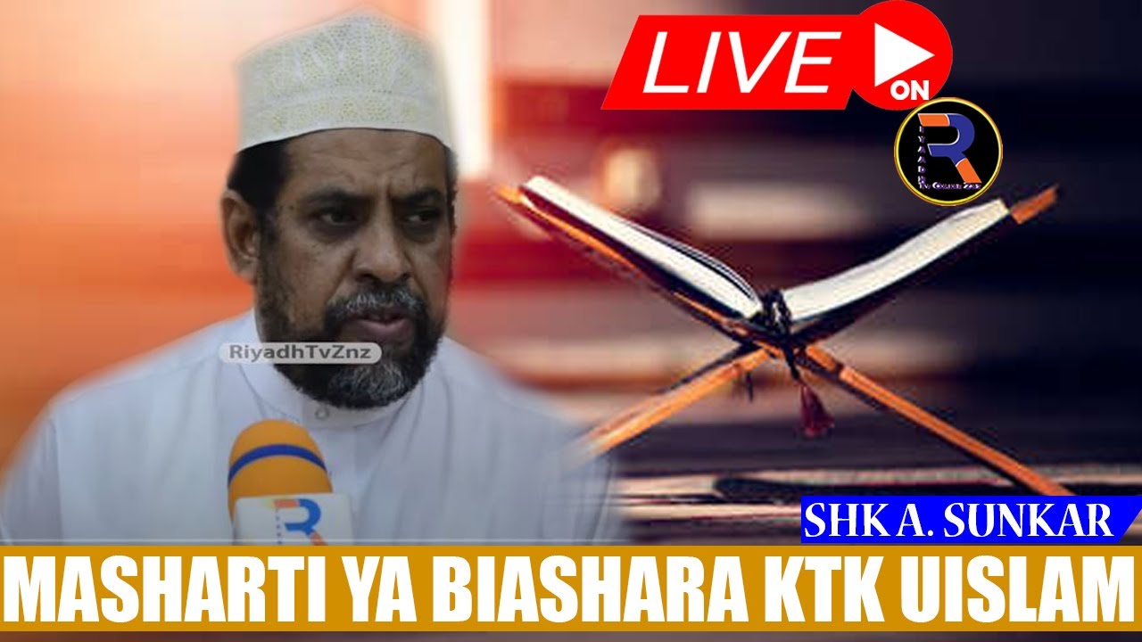 🔴#LIVE: SHK ALLY SUNKAR:  UJUE UHALALI WA KUONGEZA BEI KWA KUCHELEWESHEWA MALIPO KTK UISLAM SI RIBA
