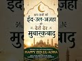 28 May 2026