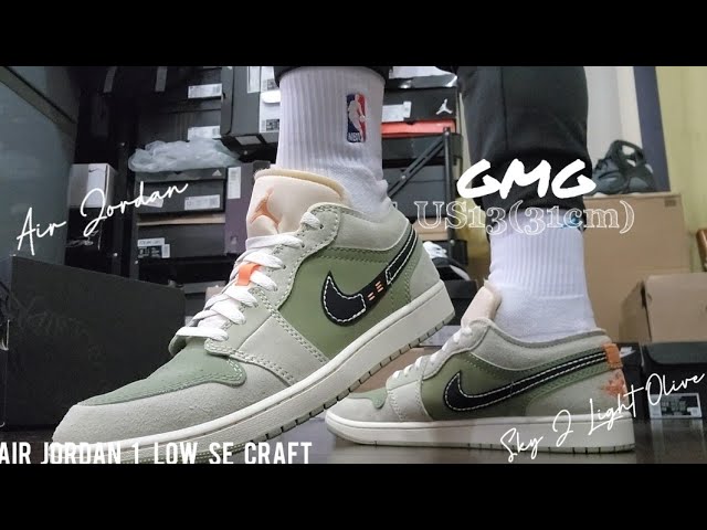 ★韓国の人気★【NIKE】★Jordan 1 Low SE Craft★25-31cm★ Air Jordan 1 Low SE Craft - Sky J light Olive - 2023 - On