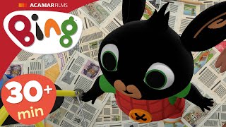Download Lagu Bing Episoade Complete | 5 x Episoade | Bing România MP3 Download Lagu Bing Episoade Complete | 5 x Episoade | Bing România MP3