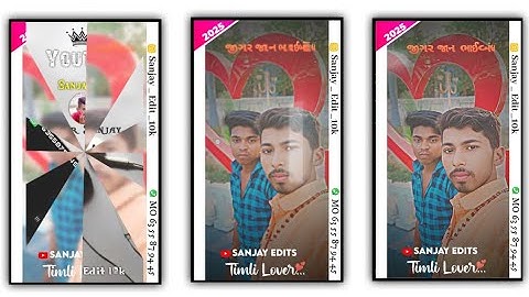 Sandip rathva timli status editing alight motion 2025 ||ટીમલી ટેટસ બનાવતા શીખો full project video