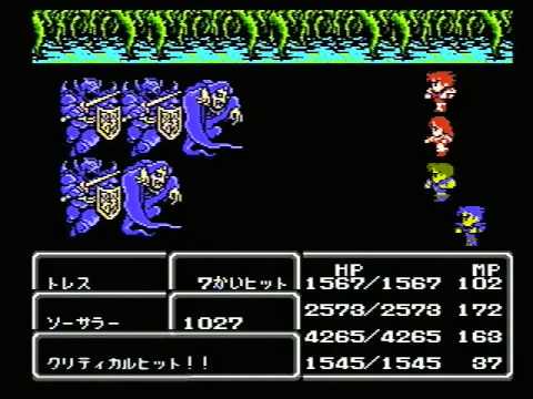 FC ファイナルファンタジー2