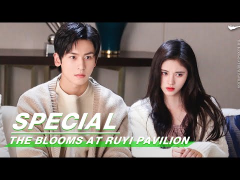 Special: Ju Jingyi Gets Fake Marry With Zhang Zhehan | The Blooms At RUYI Pavilion | 如意芳霏 | iQIYI