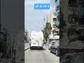 قولوا لا الاه الا الله دعاء يريح القلوب المغرب اكسبلور ترند Visitermaroc قولوا لا الاه الا الله دعاء يريح القلوب المغرب اكسبلور ترند Visitermaroc