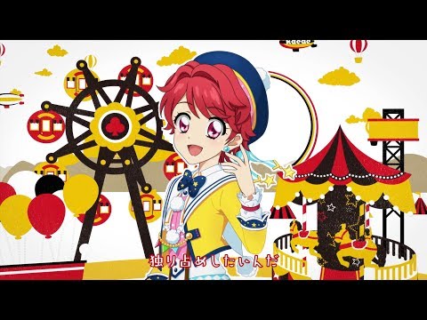 アイカツ!フォトonステージ!!】一ノ瀬かえで ソロ新曲「マジック
