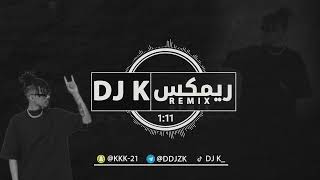 DJ K - DYSTINCT - Ghazali  - Marooco