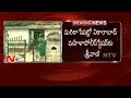 Sri Vani to reach Vikarabad women police station soon