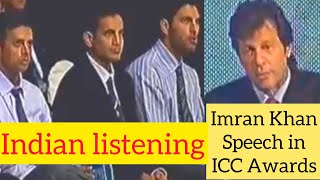Indians Listening | Imran khan historical speech on Cricket | Inspiring Speech of PM Imran khan