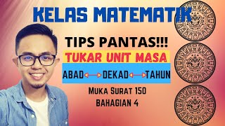 Mudah Tukar Unit Masa | Tahun Dekad dan Abad | Matematik Tahun 4(4) Mudah Tukar Unit Masa | Tahun Dekad dan Abad | Matematik Tahun 4(4)
