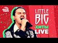 🅰️ @Little Big - три первых хита группы. LIVE-выступление в студии Авторадио