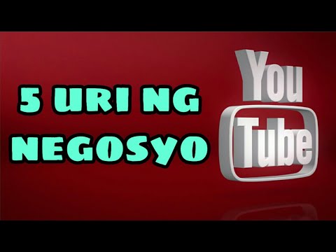 Video: Ano Ang Mga Uri Ng Mga Business Card