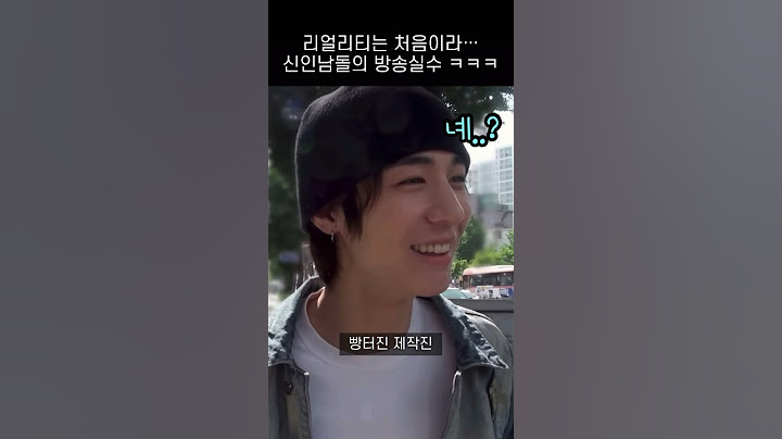 카메라로 직진