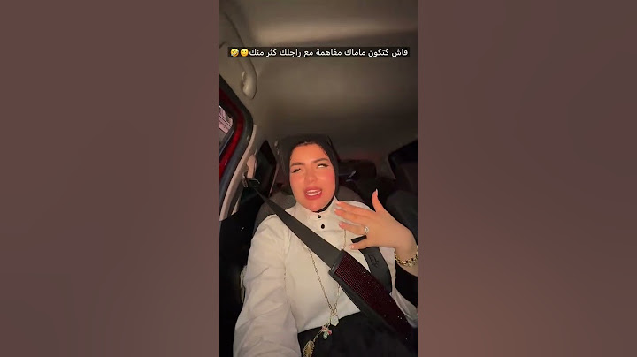 راجلي وماما تافقو وتحاملو عليا البنات 😭 #اكسبلور #مايكاب #تجميل #makeup #caftan #fashio