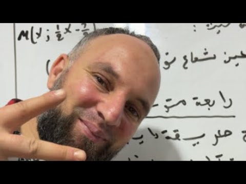 الاجابة على اسئلة المستوى العالي رابعة وثالثة متوسط واولى ثانوي