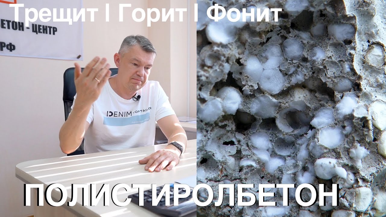 Что такое шпунт и паз в строительстве?