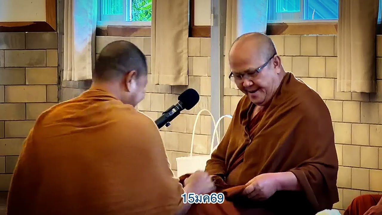 เช้านี้ที่ศาลาสิ้นคิด