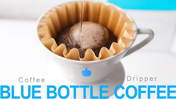 ブルーボトルコーヒーのおしゃれドリッパーをレビュー!淹れ方レシピやってみた