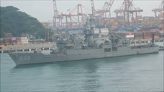 基隆港(薄霧)-- 海軍 濟陽級巡防艦八號艦-宜陽號飛彈巡防艦 (FFG-939) 進港~