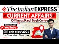 Indian express editorial analysis by chandan sharma  11 may 2024  upsc current affairs 2024