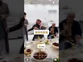 اشهر فيديو ل بحر منو الضيف
