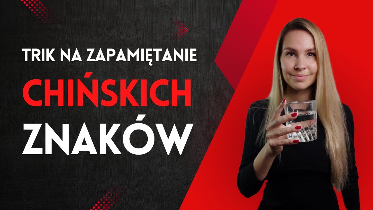 Trik na zapamiętywanie znaków chińskich - klucz wody | PO CHIŃSKU #11