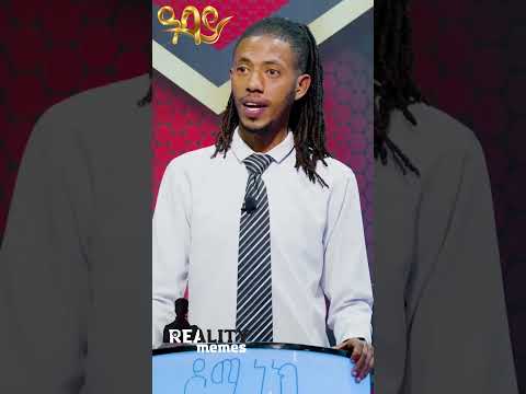 Habesha Funny Memes Comedy Duet Ethiopia Funny 19 February 2025 