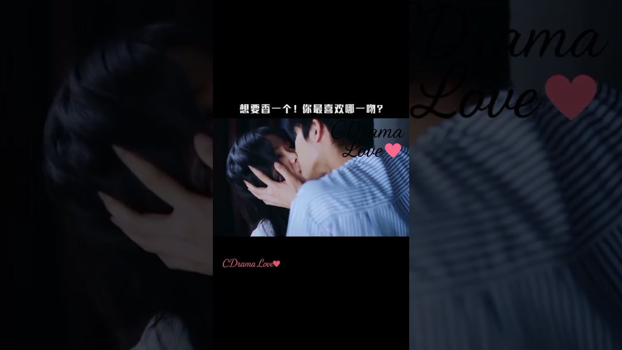 That Tiptoe Kiss Scene Everyone’sTalking About😍💞