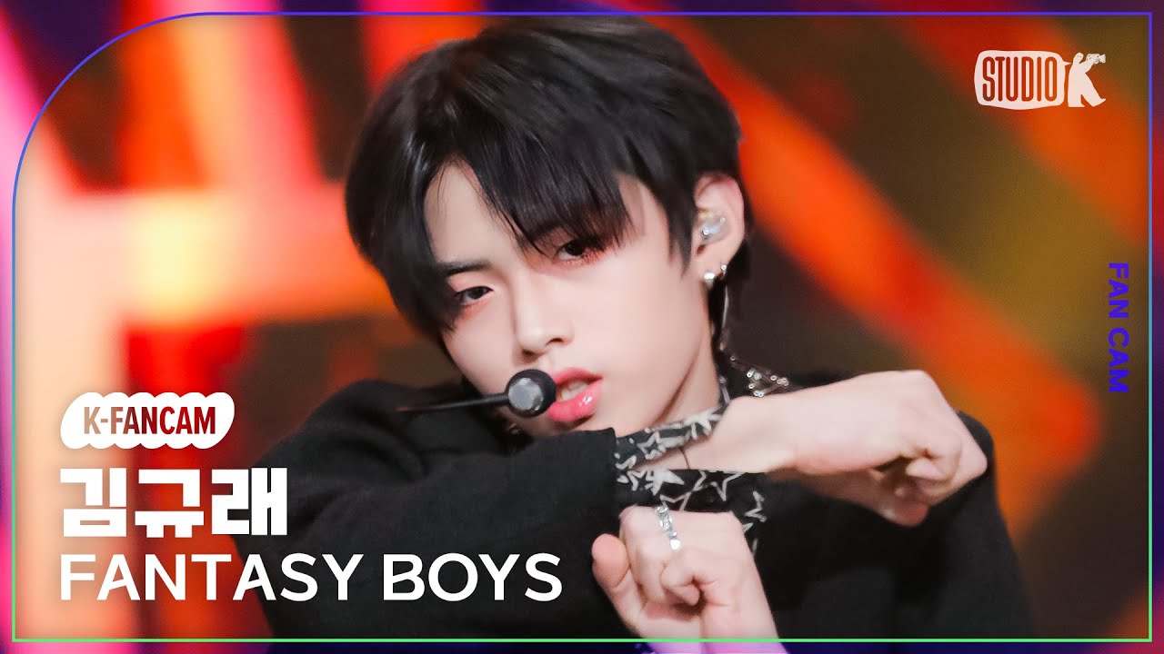 K-Fancam] 판타지 보이즈 김규래 직캠 'Potential'(FANTASY BOYS