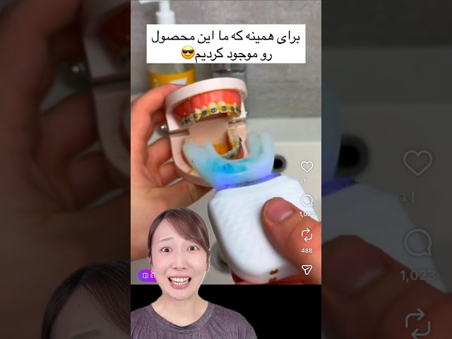 【検証】歯磨きが一瞬で終わる電動歯ブラシって本当に使える？？