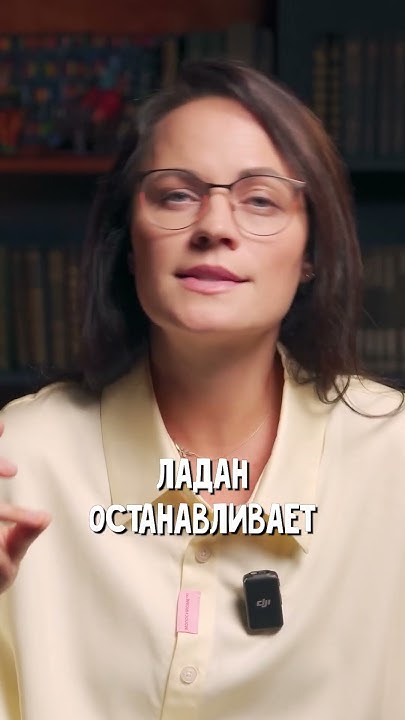 Ладан - эфирное масло. Три ключевых свойства для здоровья и красоты ...