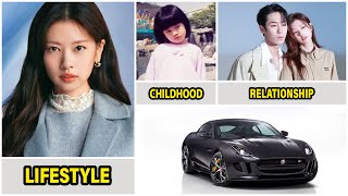Jung So Min 2025 | Jung So Min Real Life Information | Drama and Net Worth | Family and Relation