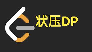 状压 DP | LeetCode Weekly Contest 515