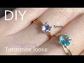 【穴無し宝石ルース】シンプル・ワイヤー・立て爪リング|ラウンド・ファセットカット|Wire ring tutorial|Round facet cut loose|Wire prong ring