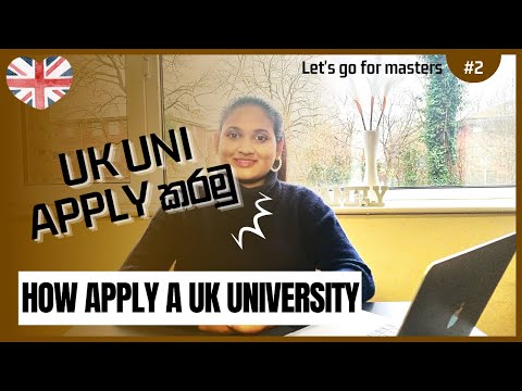 Let's apply UK masters | UK ?? Masters එකකට යමු (Step #2) | Sinhala Vlog | හරි ක්‍රමේ සිංහලෙන්
