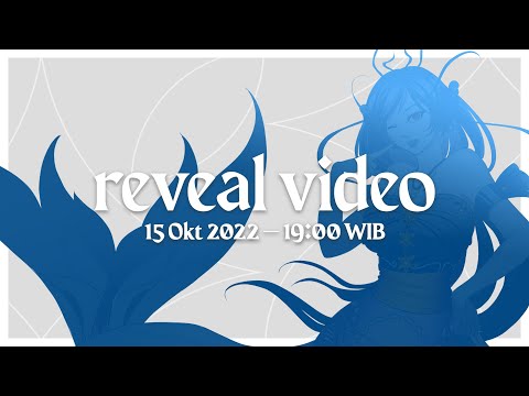 【 VTuber Debut Teaser 】Lea Lestari