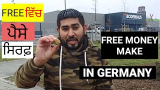 How to get Free Money with Recycling in Germany || Punjabi Vlog || Paisa Bolta hai ?||