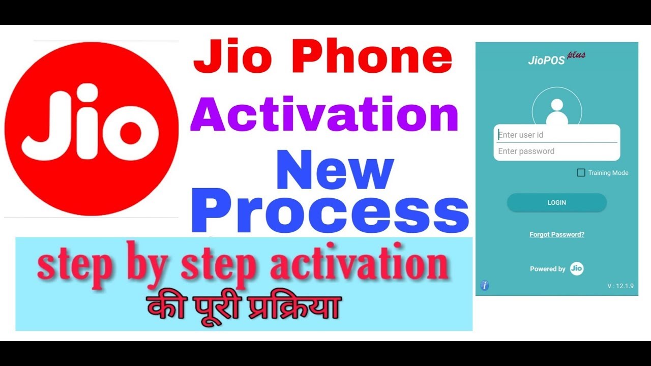 Jio phone chalu kaise kare, Jio phone activation new process | New Digital KYC