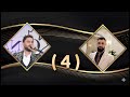 أفراح البوشعبان عشيرة البوشيخ آل حج عزو أهالي أبو رويل العريس محمد عبدالعزيز الحج عزو