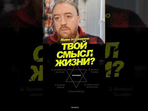 🎁Читай описание к ролику, 🎁отправь его 3-м близким, чтобы осознанности стало в мире больше.🎁