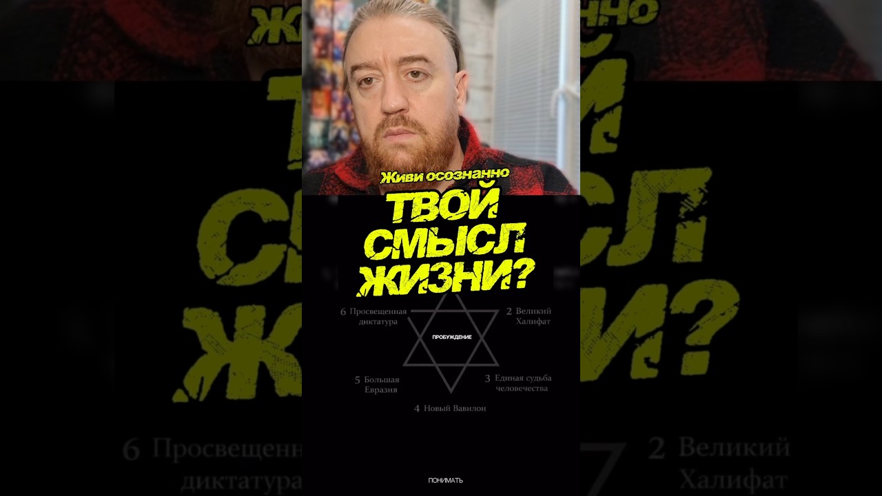 🎁Читай описание к ролику, 🎁отправь его 3-м близким, что… — Transcript