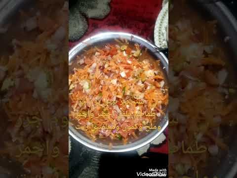 سمك الماكريل اموت انا
