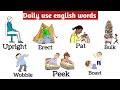 Daily use english Vocabulary | Daily use english words | Vocabulary with sentences