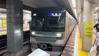 東京メトロ日比谷線　13000系13126F　入谷