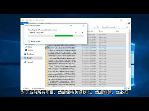 如何清除Windows更新缓存和修复Windows更新教程