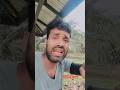 একি করলা বন্ধু তুমি #shorts#hitsong #Bangla short #trending #YouTube viral #best video # প্রবাসী