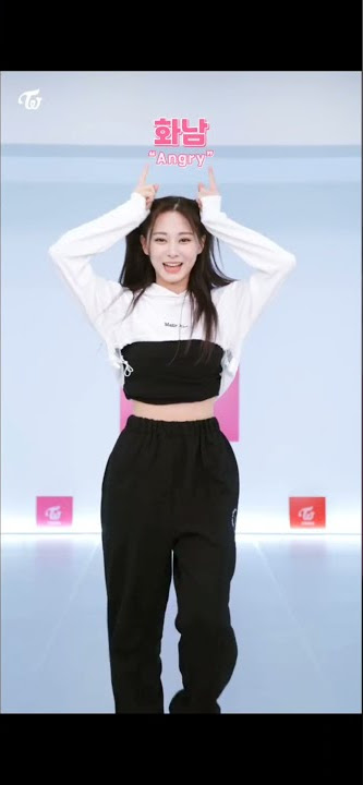 Tzuyu 'Angry'dance feels#tzuyu #twice