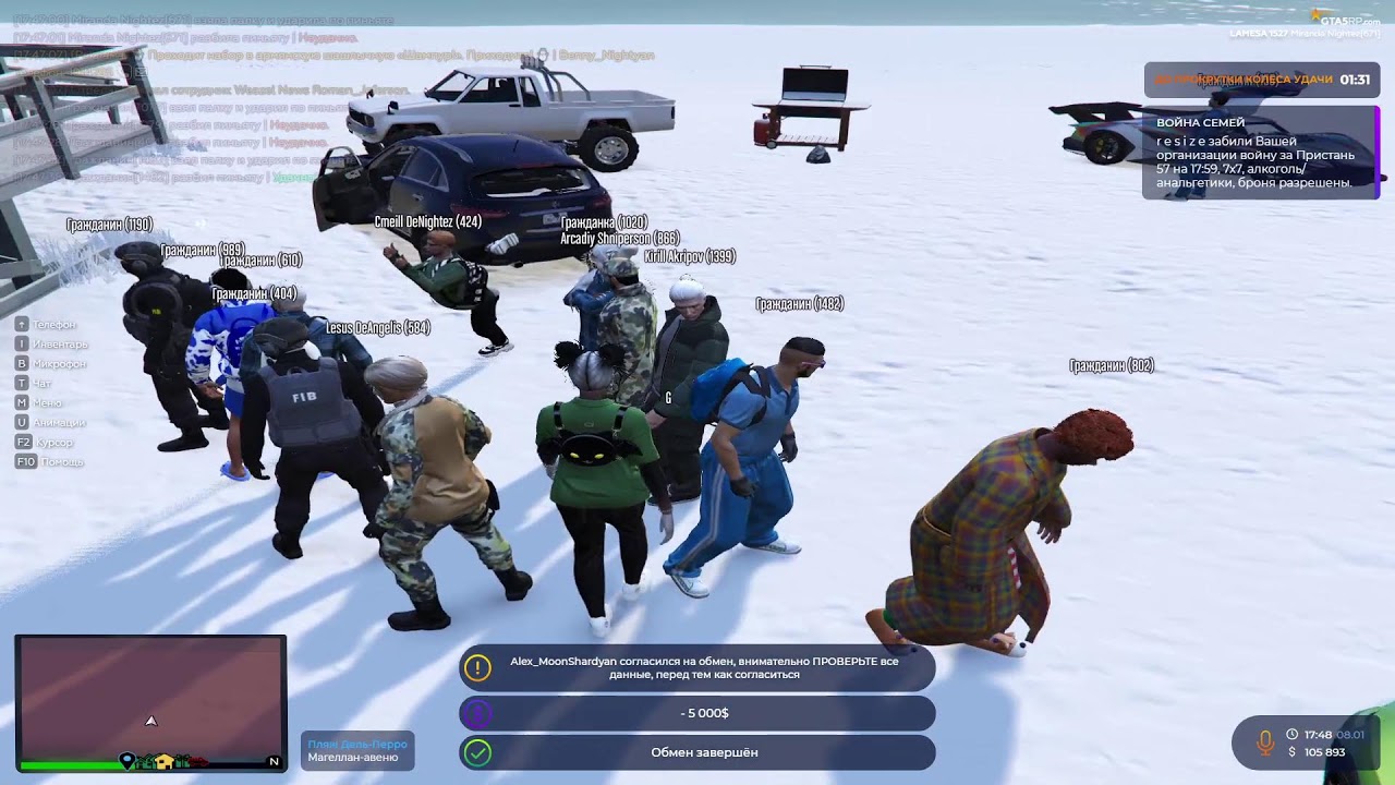 gta5rp.com