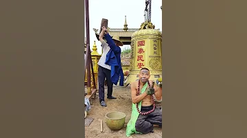 Incenseburner Bell Industrialfoundry Trending Viralshot Remix Song Love YouTube Viral 
